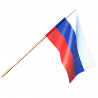 Флажок "Россия" на деревянной палочке