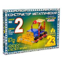 Конструктор №154